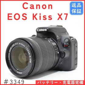 キヤノン(Canon)のキャノン Canon EOS Kiss X7 レンズキット(デジタル一眼)