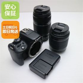キヤノン(Canon)の超美品 EOS Kiss X7 ダブルズームキット ブラック M222(デジタル一眼)