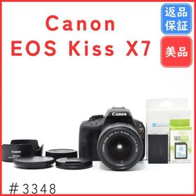 キヤノン(Canon)の【美品】キャノン Canon EOS Kiss X7 レンズキット(デジタル一眼)