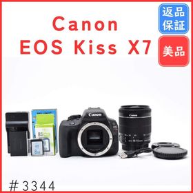 キヤノン(Canon)の【美品】 キャノン Canon EOS Kiss X7 レンズキット(デジタル一眼)