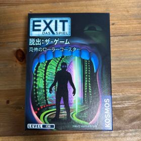 EXIT 脱出 ザ・ゲーム 恐怖のローラーコースター