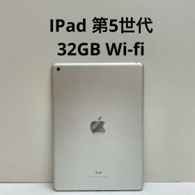 IPad 第5世代 32GB Wi-đi