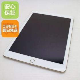 超美品 SIMフリー iPad 第5世代 32GB ゴールド タブレット 白ロム 即日発送 Apple 土日祝発送OK 06000