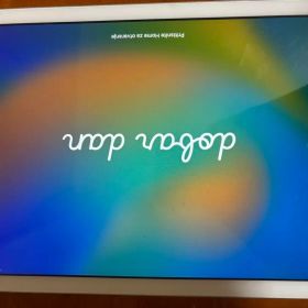 iPad (第5世代) シルバー 128GB