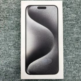 ◎ 【未開封品／保証未開始】 Apple iPhone15 ProMax 1TB MU703J/A アイフォン15 プロマックス 1テラ ホワイトチタニウム【未使用／中古】