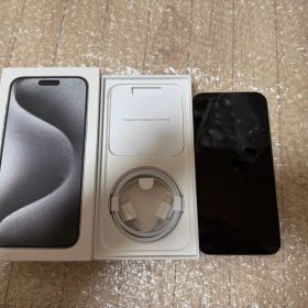 iPhone 15 Pro Max 1TB ホワイト 本体 SIMフリー