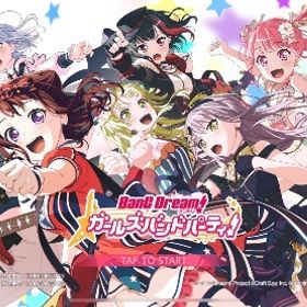 (合集↓）スター280000個+4星40-60体+5星10-15体 ランク3 アカウント 直接購入 | バンドリ！ガールズバンドパーティ(ガルパ)のアカウントデータ、RMTの販売・買取一覧