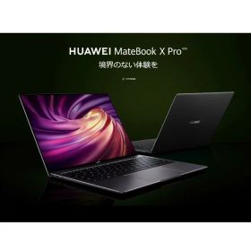 【楽天スーパーSALE】【中古】HUAWEI MateBook X Pro ノートパソコン 13.9インチ Windows 10 Home Core i5 【訳あり】【Windows 11 無料アップグレード対応】