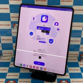 【中古】Galaxy Z Fold5 256GB ファントムブラック SCG22 AU版SIMフリー ジャン