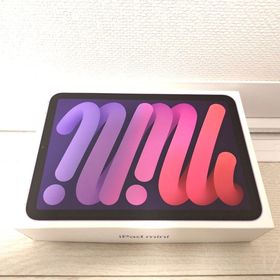 アイパッド(iPad)のiPad mini 第6世代 Wi-Fi 256GB パープル(タブレット)