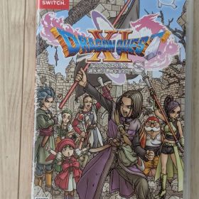 ドラゴンクエストXI 過ぎ去りし時を求めて S