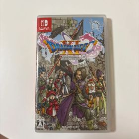 ドラゴンクエストXI S