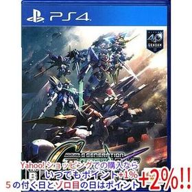 【中古】【ゆうパケット対応】SDガンダム ジージェネレーション クロスレイズ PS4
