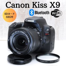 ❤️美品❤️Wi-Fi搭載❤️取扱説明書付❤️軽量❤️ Canon Kiss X9