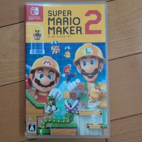 ニンテンドウ(任天堂)のスーパーマリオメーカー2(家庭用ゲームソフト)