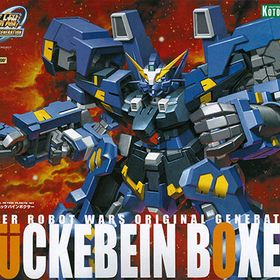 S.R.G-S スーパーロボット大戦OG 1/144 ヒュッケバインボクサー プラモデル