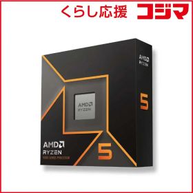 【 新品 未開封 】 AMD Ryzen 5 9600X W/O Cooler WOF (6C/12T3.9GHz65W) ［ Ryzen 5 /AM5 /グラフィックス搭載］ 100-100001405WOF 未使用 送料無料