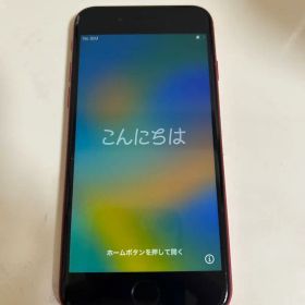 iPhone SE (第2世代) PRODUCT(RED) 本体