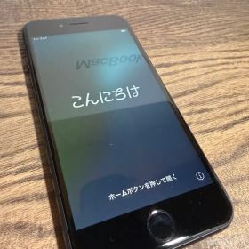 【美品】iPhone SE2（128GB）SIMフリー ブラック 本体のみ