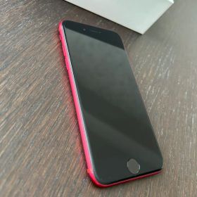 iPhone SE (第2世代) 256GB 箱付き【価格ドットコム上三万円代】