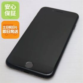 超美品 SIMフリー iPhone SE 第2世代 128GB ブラック スマホ 白ロム 土日祝発送OK 00000