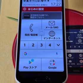 値引中 らくらくスマートフォン docomo F-52B シルバー