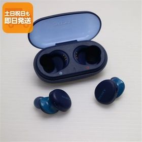 新品同様 WF-XB700 EXTRA BASS ブルー ワイヤレスイヤホン SONY あすつく 土日祝発送OK