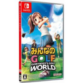 【12/5限定! 最大1000円OFFクーポン】≪初回仕様≫みんなのGOLF WORLD