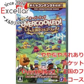 [bn:6] Overcooked！ 王国のフルコース Nintendo Switch
