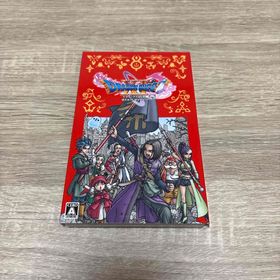 スクウェアエニックス(SQUARE ENIX)のドラゴンクエストXI 過ぎ去りし時を求めて S（新価格版）(家庭用ゲームソフト)