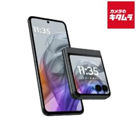 モトローラ motorola razr 50 メイン 6.9インチ/アウト 3.6インチ SIMフリースマートフォン/コアラグレイ PB230000JP Dimensity 7300X/RAM 12GB/ROM 512GB/Android14 《納期約1－2週間》