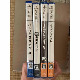 プレイステーション(PlayStation)のPS5 ペルソナ5 ザ・ロイヤル 他3本(家庭用ゲームソフト)