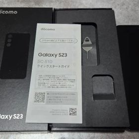 Galaxy S23 SC-51D docomo SIMフリー