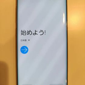 ※液晶割れ無し※ Galaxy S8 SCV36 au