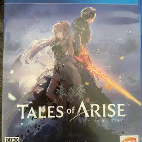 Tales of Arise テイルズオブアライズ