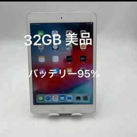 アイパッド(iPad)のiPad mini 2 32GB 美品(タブレット)
