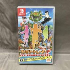 Nintendo Switch ファミリートレーナー (G3-25)