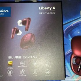 Anker Soundcore Liberty4 ワインレッド 本体