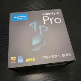 [値下げ中]soundcore Liberty 4 Pro ワイヤレスイヤホン