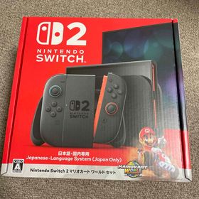 ニンテンドースイッチ(Nintendo Switch)の【新品未開封】Nintendo Switch 2 日本語版 マリオカートワールド(家庭用ゲーム機本体)