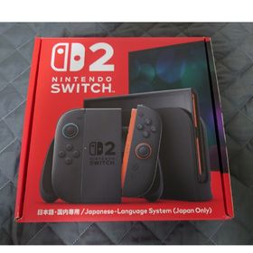 ニンテンドースイッチ(Nintendo Switch)の【新品未開封】Nintendo Switch2 本体 日本語版・国内専用(家庭用ゲーム機本体)