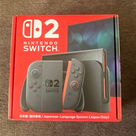 Nintendo Switch2本体 ニンテンドースイッチ２日本版 新品未使用(家庭用ゲーム機本体)