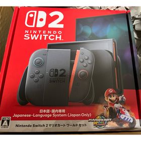 新品未開封 Nintendo Switch2 マリオカート ワールドセット 本体(家庭用ゲーム機本体)