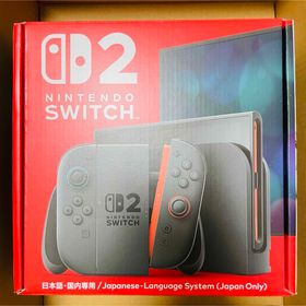 ニンテンドースイッチ(Nintendo Switch)のNintendo Switch 2［日本語・国内専用］(家庭用ゲーム機本体)