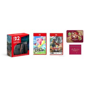 【セット商品】Nintendo Switch 2（日本語・国内専用）+α(家庭用ゲーム機本体)