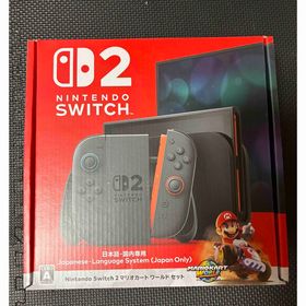 ニンテンドースイッチ2 マリオカートワールドセット Switch2(家庭用ゲーム機本体)