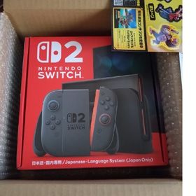 ニンテンドースイッチ(Nintendo Switch)のNintendoSwitch2本体 新品未開封(家庭用ゲーム機本体)