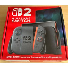 ニンテンドースイッチ(Nintendo Switch)のNintendo Switch2 本体 日本語・国内専用 新品未開封(家庭用ゲーム機本体)