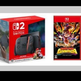 ニンテンドースイッチ(Nintendo Switch)の【新品】Switch2 マリオカートワールドセット本体 ドンキーコングバナンザ (家庭用ゲーム機本体)