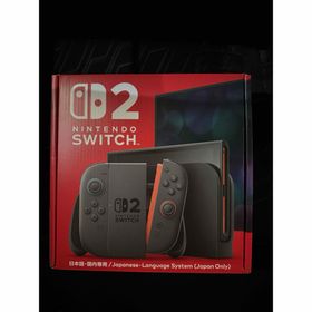 ニンテンドースイッチ(Nintendo Switch)のSwitch2 新品未開封、未使用(家庭用ゲーム機本体)